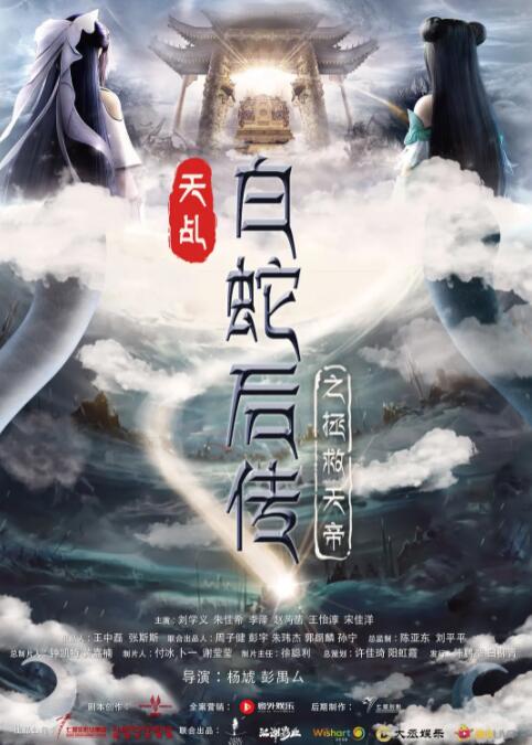 日本免费久久高清视频